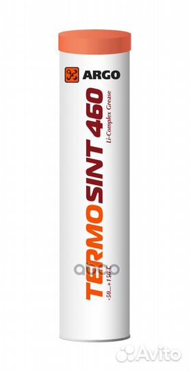 Argo TermoSint 460 EP1,5, Высокотемпературная