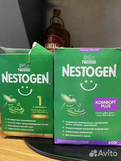 Отдам бесплатно смесь