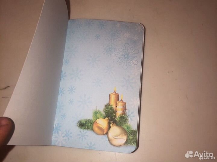 Записная книжка новая