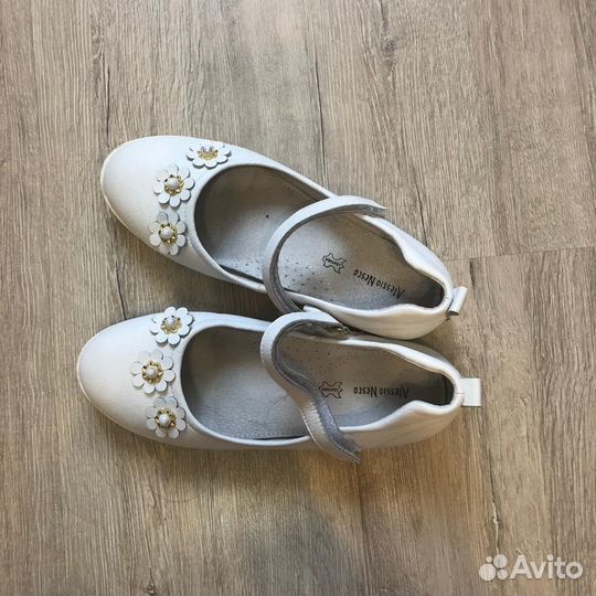 Туфли кожаные