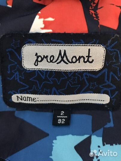 Зимний Костюм Premont