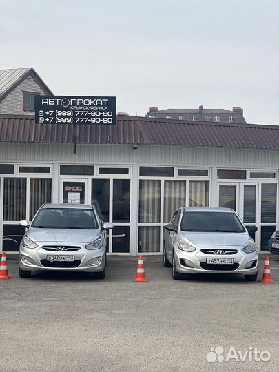 АВТОПРОКАТ аренда АВТО