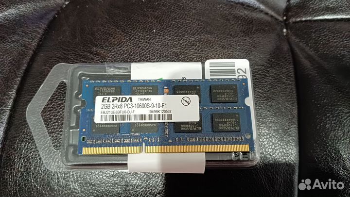 Оперативная память Elpida 2 гб DDR3
