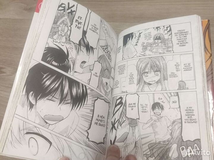 Манга торадора 1-3 томики