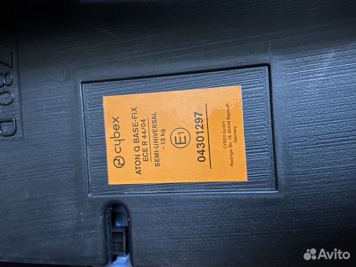 База isofix cybex q-base fix platinum line