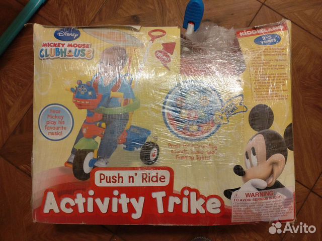 Трёхколёсный велосипед-прогулочная коляска