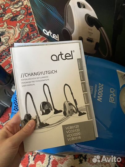 Пылесос с пылесборником Artel VCB 0120 Blue