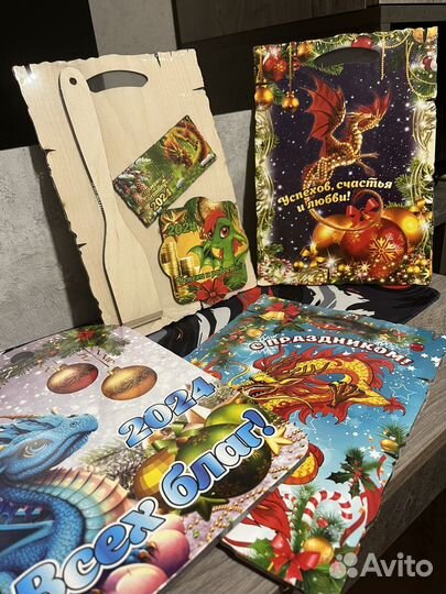 Доска папирус сувенир на новый год