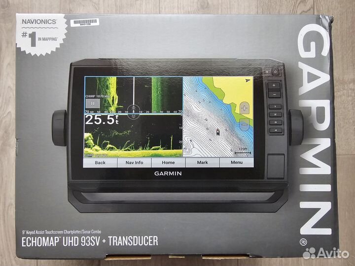 Garmin gt52hw tm