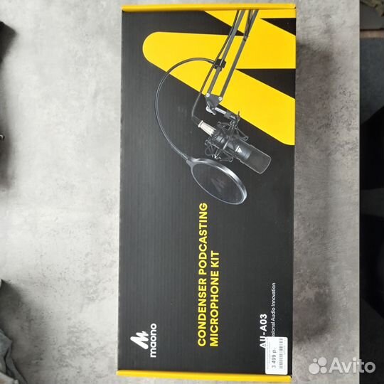 Микрофон moana au-a03