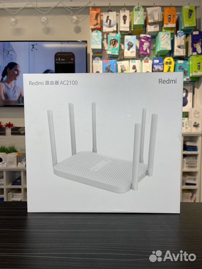 Wi-Fi Роутеры Xiaomi Router