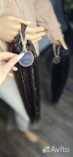 Съемный хвост на резинке