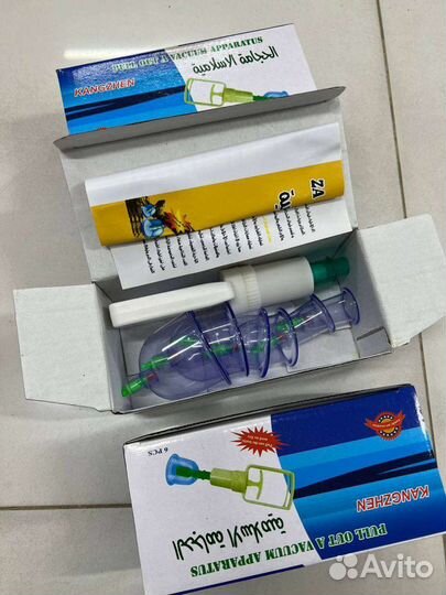 Банки для хиджамы