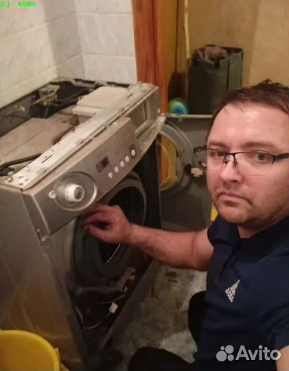 Ремонт Стиральных машин и Посудомоечных
