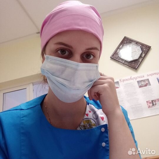 Сиделка, няня