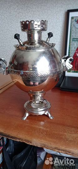 Самовар электрический СССР новый