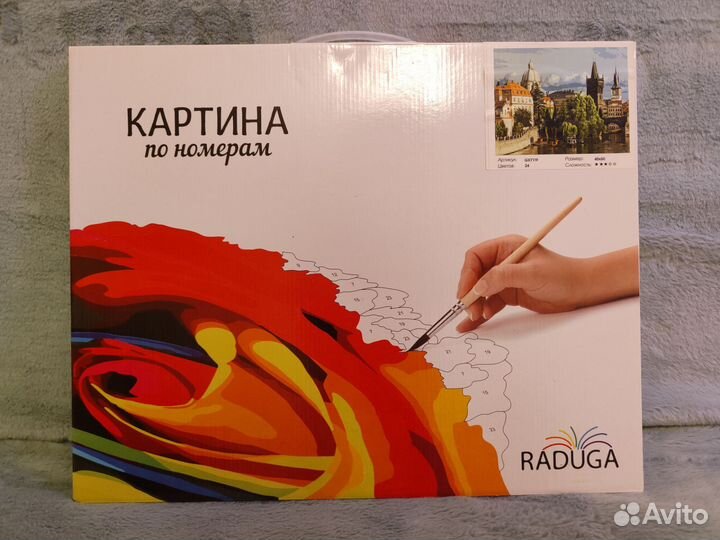 Картины по номерам новые