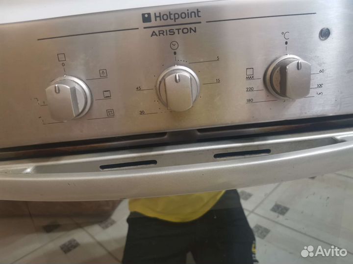 Духовой шкаф