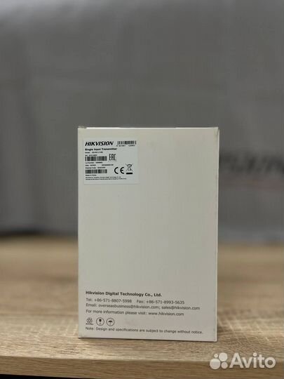 DS-PM1-I1-WE Ax Pro Беспроводной модуль датчиков