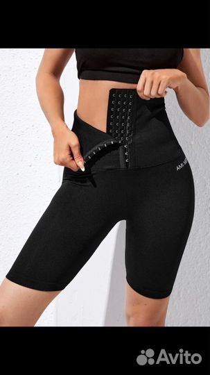 Шорты женские для спорта