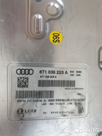 Усилитель Bang Olufsen MMI 3G+ 8T1035223A