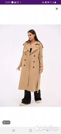 Плащ тренч