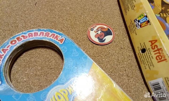 Смешарики книга пазлы