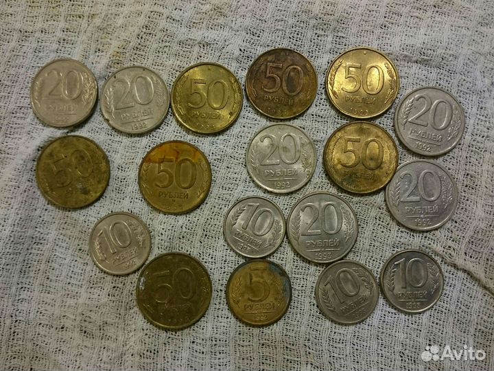 Монеты СССР