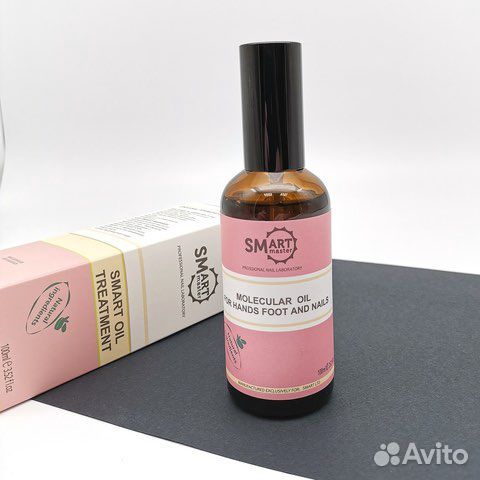 Молекулярное масло Smart