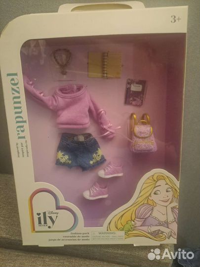 Набор одежда и аксессуары Рапунцель