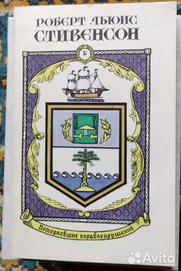 Булгаков и др. Фантастика. Юмор. Приключения