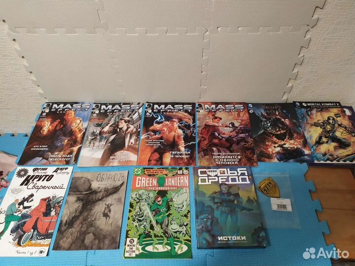 Коллекция комиксов