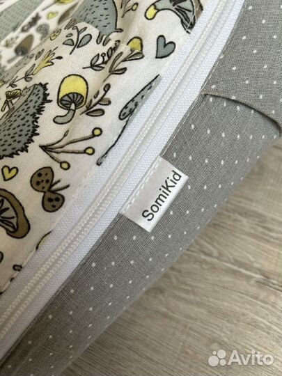 Кокон-гнёздышко SomiKid