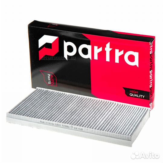 Partra FC7096C Фильтр салона угольный