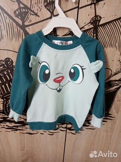 Одежда для мальчика