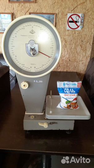 Весы настольные циферблатные