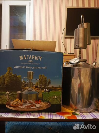 Дистиллятор