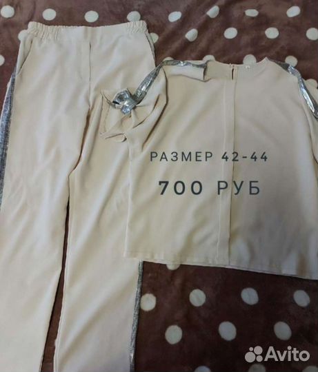 Платье женское