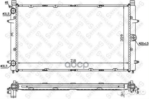 Радиатор двигателя 10-25008-SX Stellox