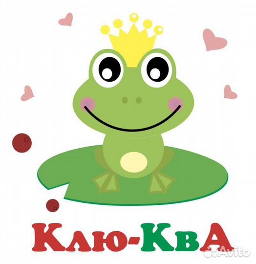 Продавец детской одежды