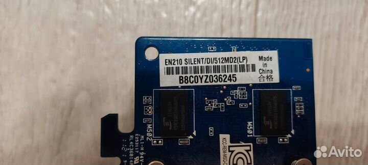 Комплект Athlon II 630+Asus M4A77+GT210 512mb+4gb