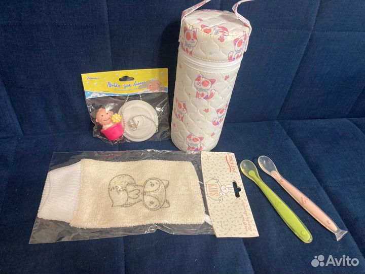 Детский набор для кормления и купания