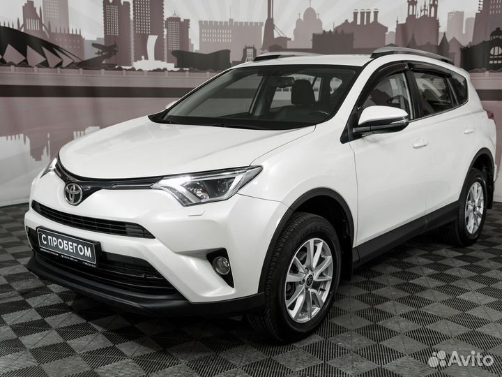Toyota RAV4 2.0 CVT, 2016, 65 866 км