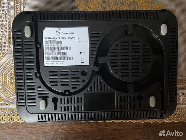 Wifi роутер ростелеком