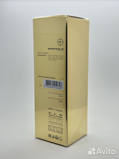 Montale Intense Roses Musk