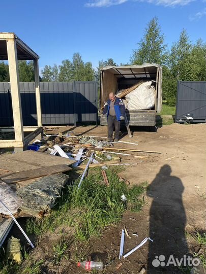 Вывоз мусора