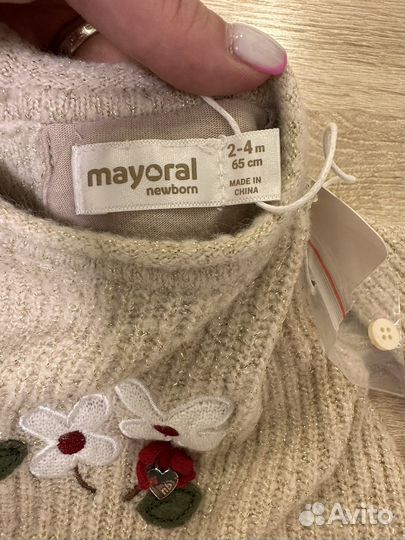 Кофта для девочки 65