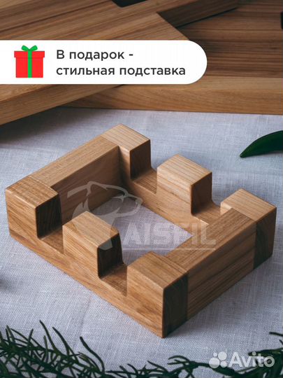 Набор разделочных досок дубовых