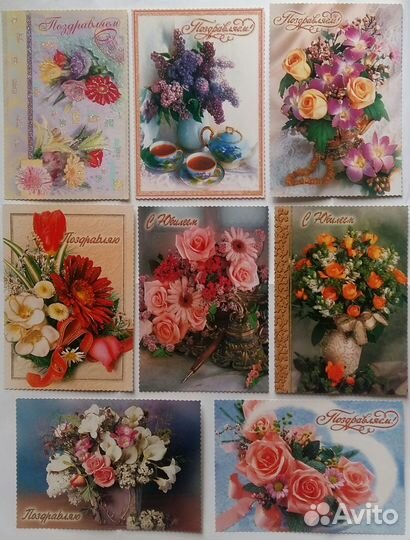 Чистые открытки 