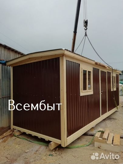 Бытовка для строителей